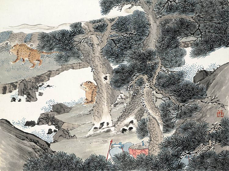 清代 任薰 十二生肖人物图册03一山不容二虎