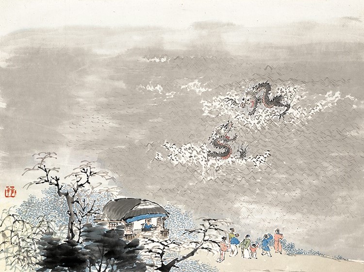 清代 任薰 十二生肖人物图册05 叶公好龙