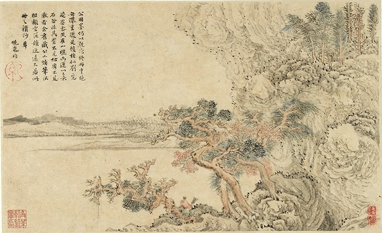 明 钱旭 山水册页3