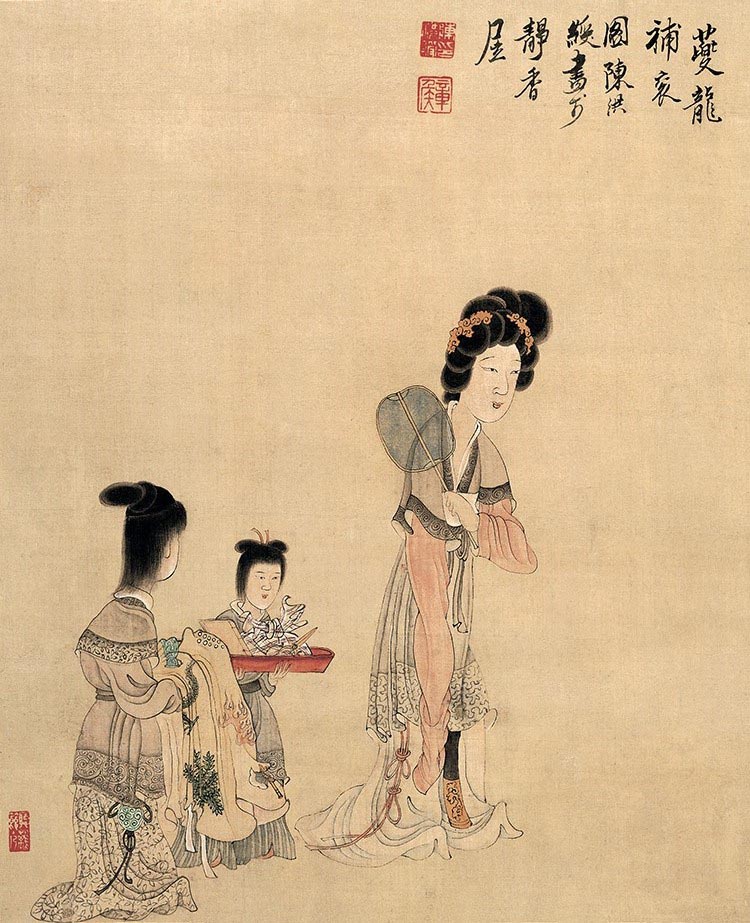 明 陈洪绶 杂画八开07 夔龙补衮图