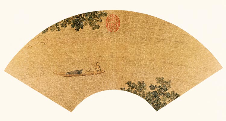 明 仇英扇面7 山水人物图