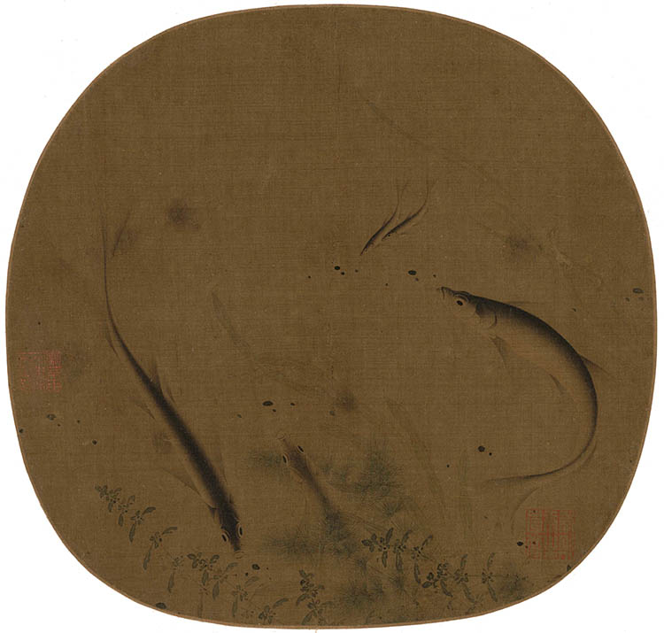 宋 群鱼戏藻图 宋人小品