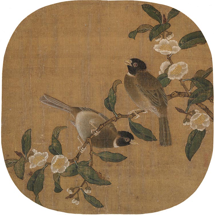 宋 佚名 花卉双禽图