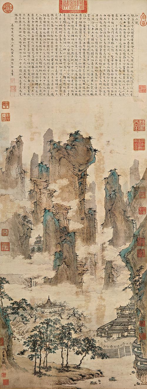 明 仇英 仙山楼阁