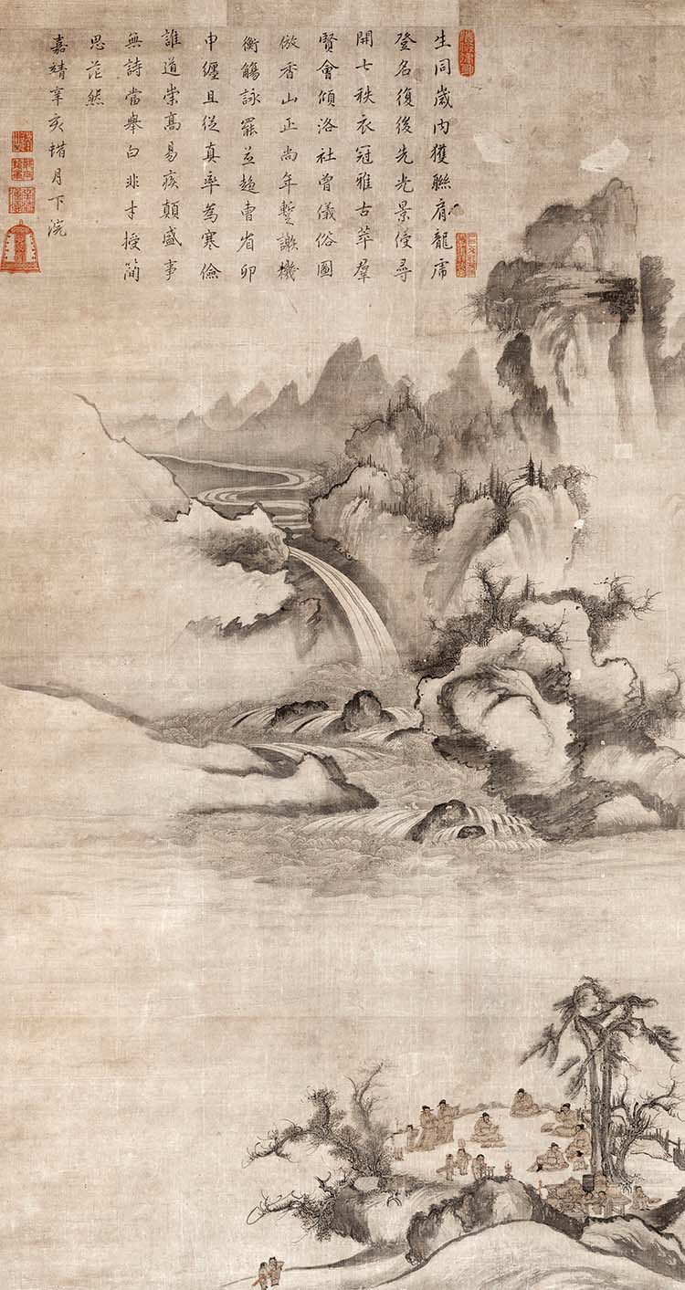 明 佚名 朝鲜王朝同年饮宴图