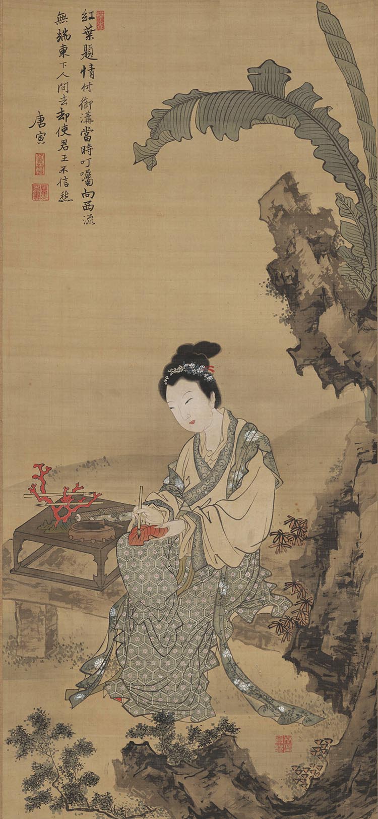 明 唐寅 红叶题诗仕女图