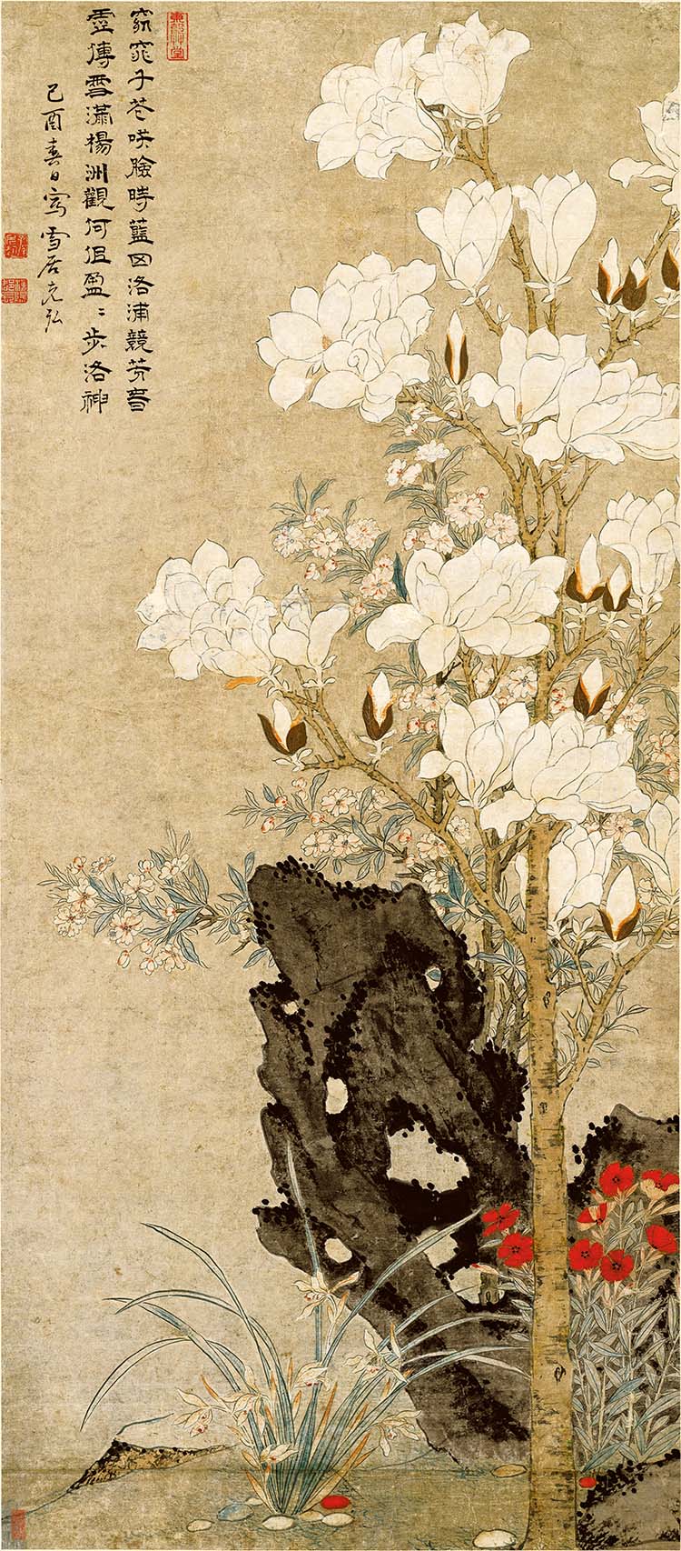 明 孙克弘 玉堂兰石图