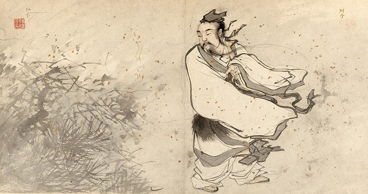 明 张路 神仙图册 (7)