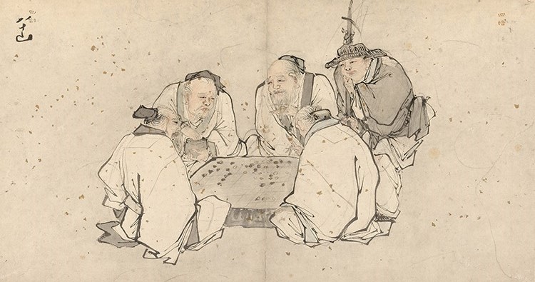 明 张路 神仙图册 (8)