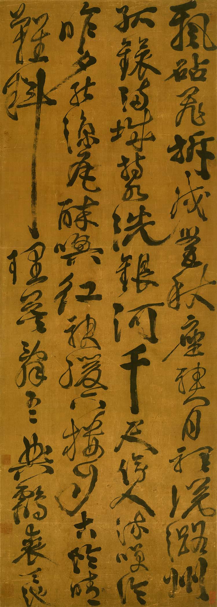 明 徐渭 行草书七律诗