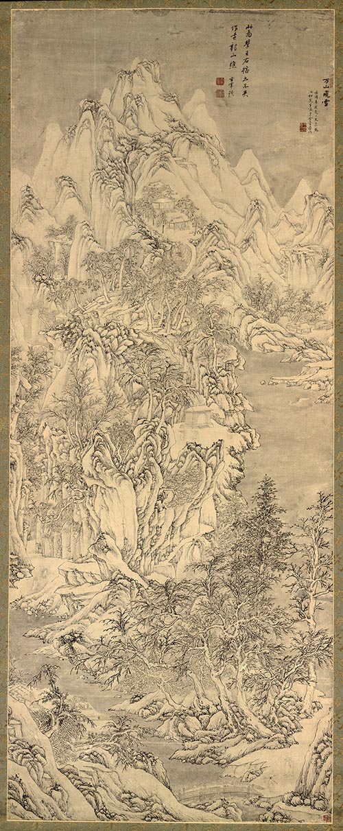 明 文伯仁 四万山水图 万山飞雪 东京国立博物馆藏