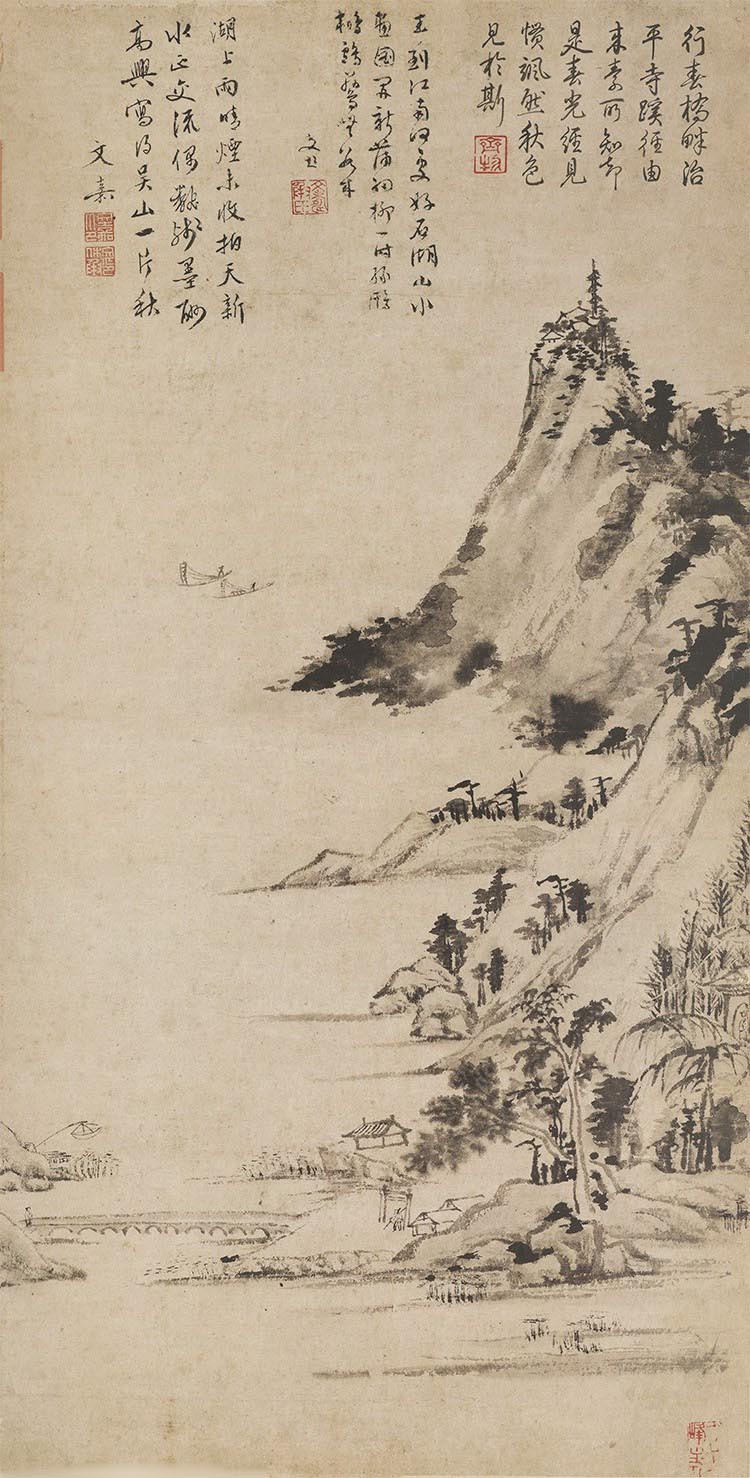 明 文嘉 石湖秋色图