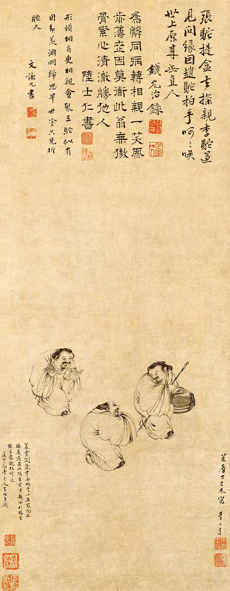 明 李士达 三驼图