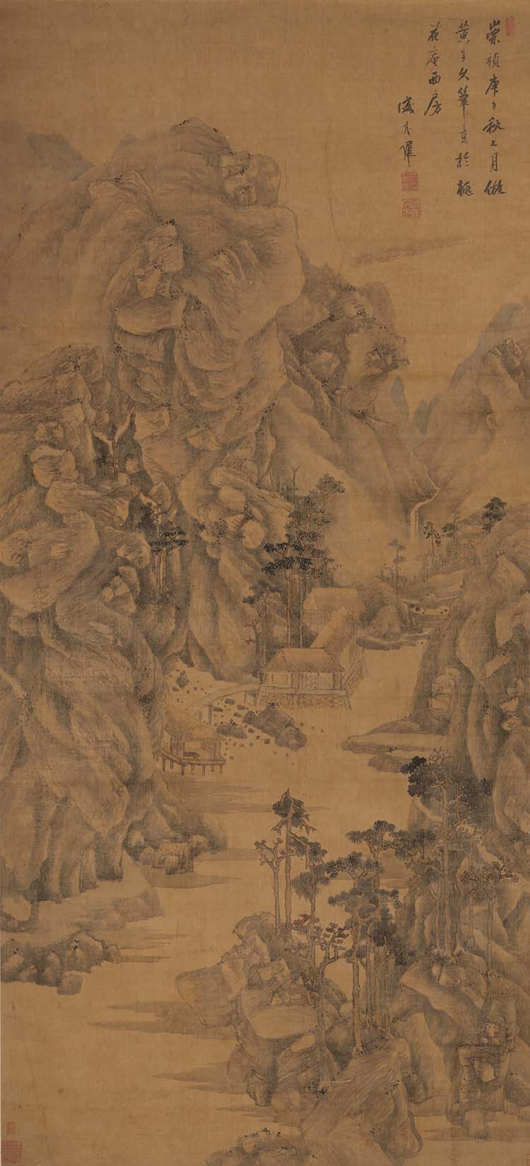 明 盛茂烨 仿黄子久山水图