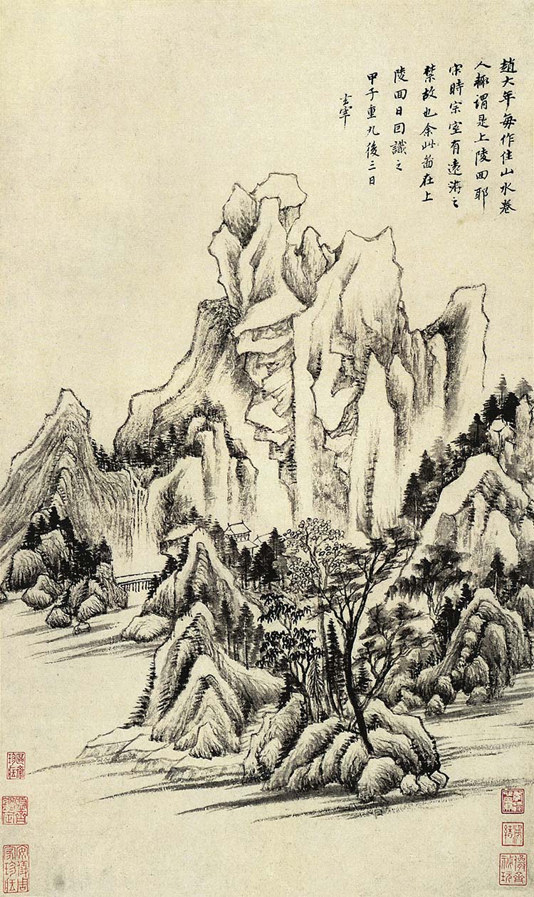 明 董其昌 仿古山水03