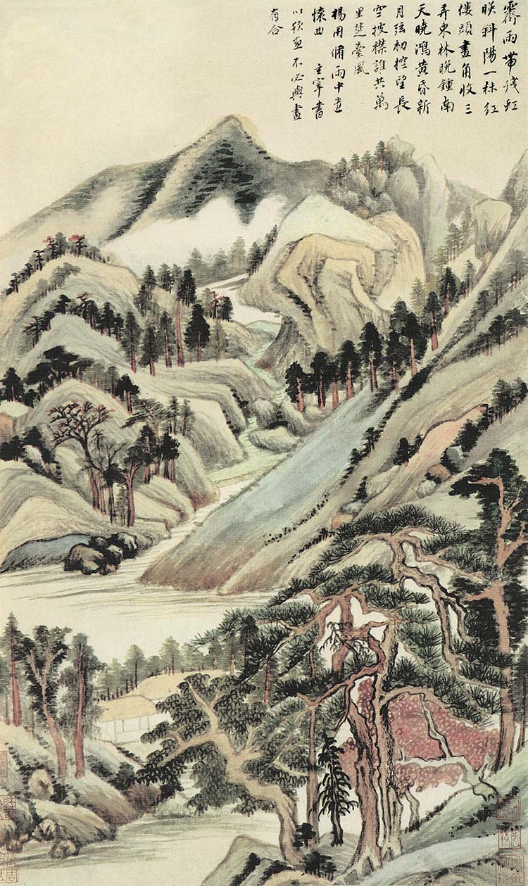 明 董其昌 仿古山水07