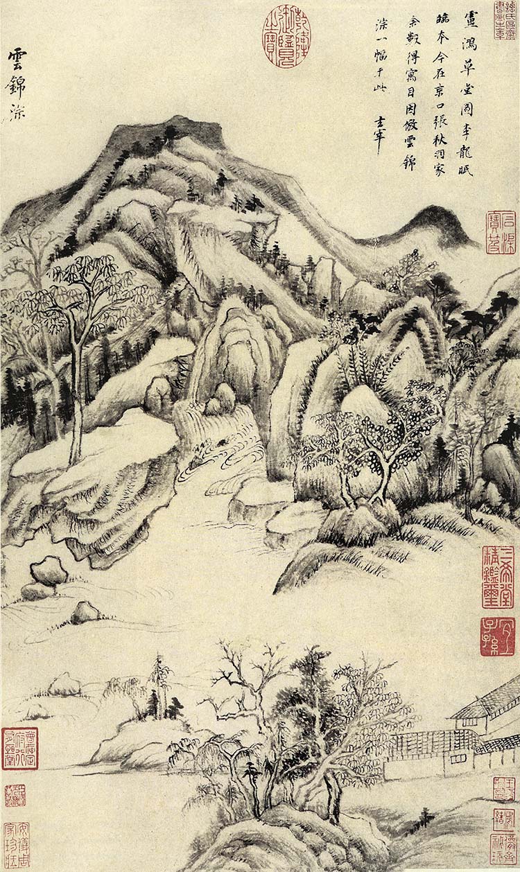 明 董其昌 仿古山水09