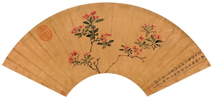 明 陆治-花卉扇面