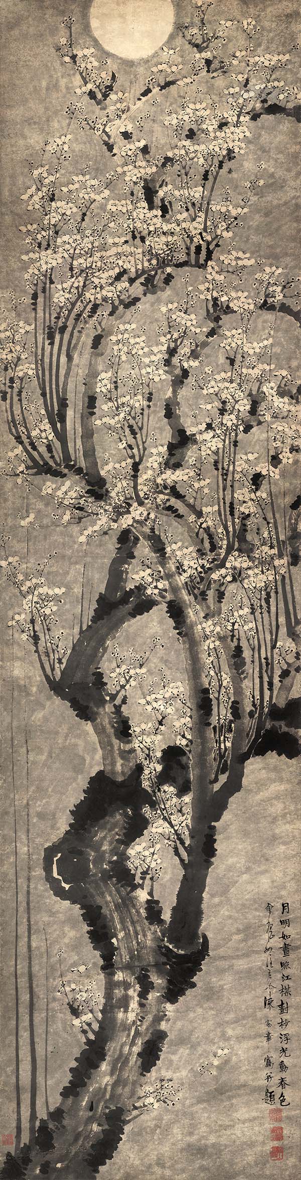 明 陈录 梅月辉映 高清图下载