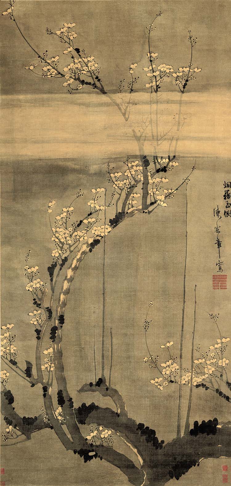 明 陈录 烟笼玉树图 北京故宫博物院藏