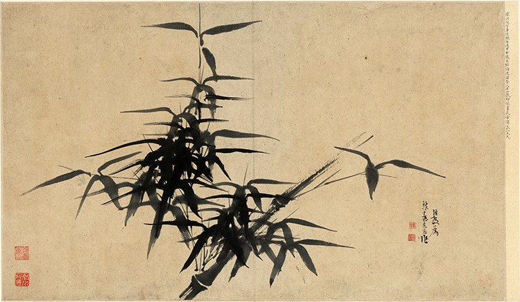 明 陈洪绶 水墨竹子