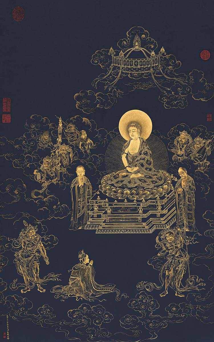 清  丁观鹏 无量寿佛图