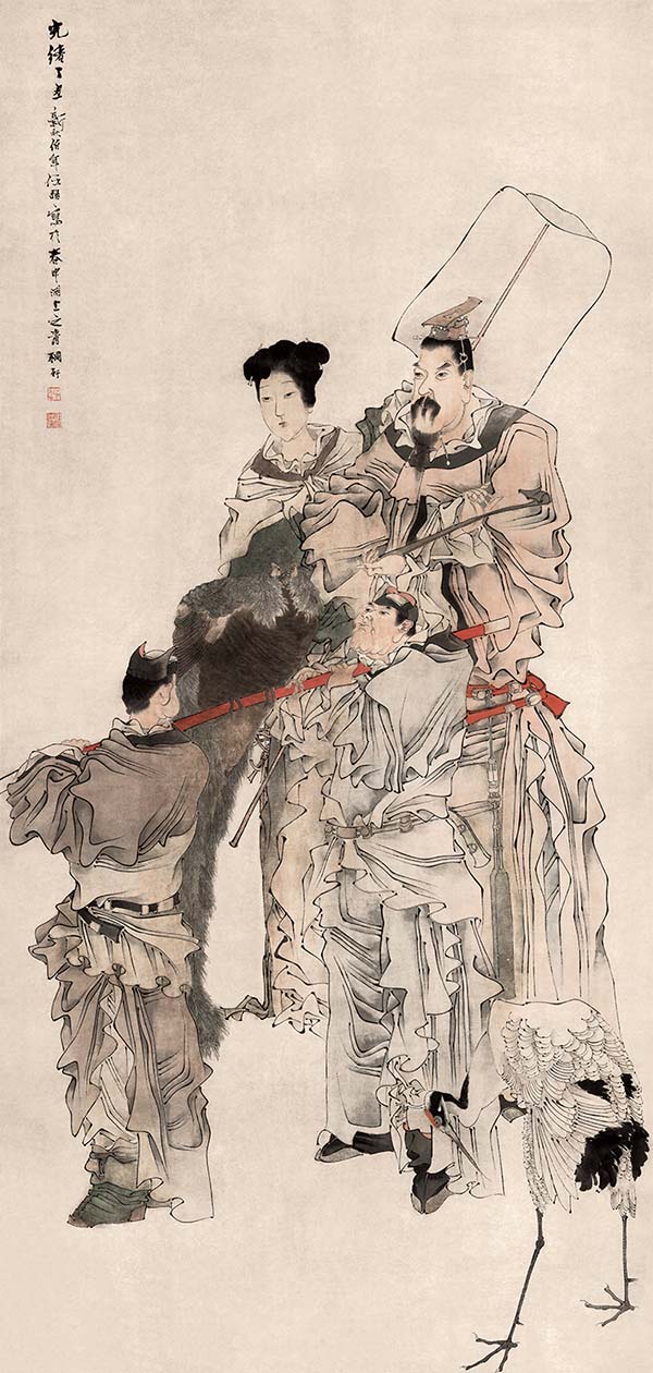 清 任伯年 人物图