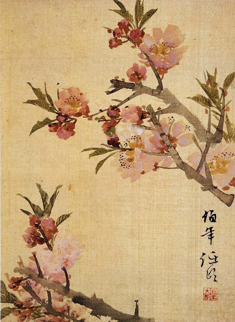 清 任伯年 花鸟图册页01