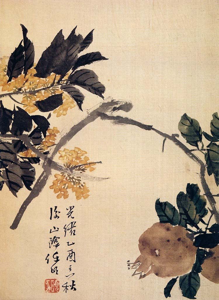 清 任伯年 花鸟图册页04
