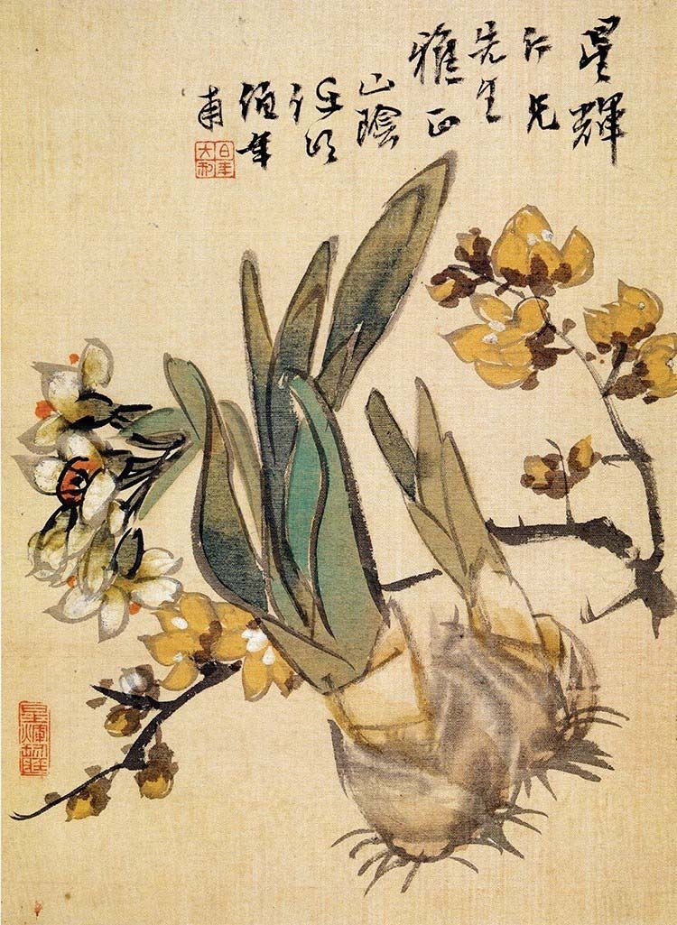 清 任伯年 花鸟图册页05