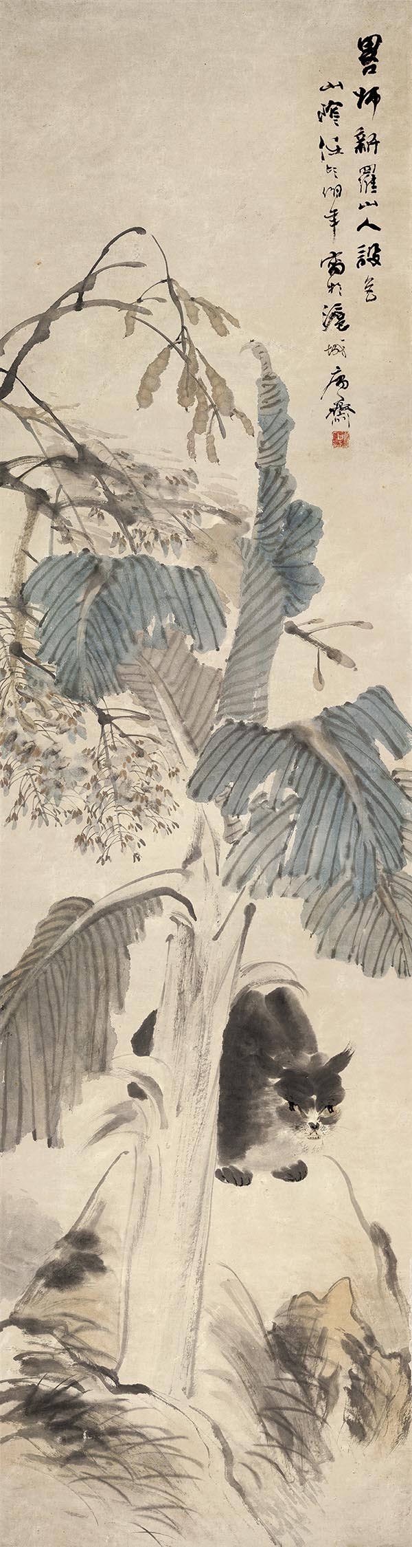 清 任伯年 芭蕉小猫