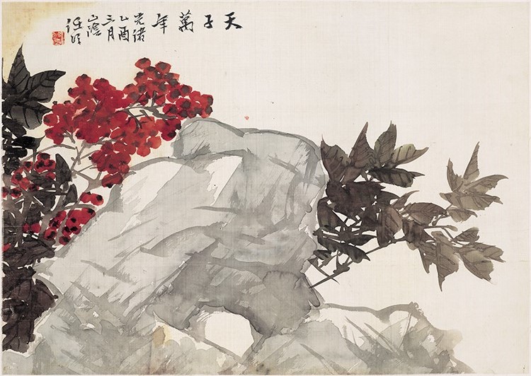 清 任伯年 花卉图册（十二开）01高清图免费下载