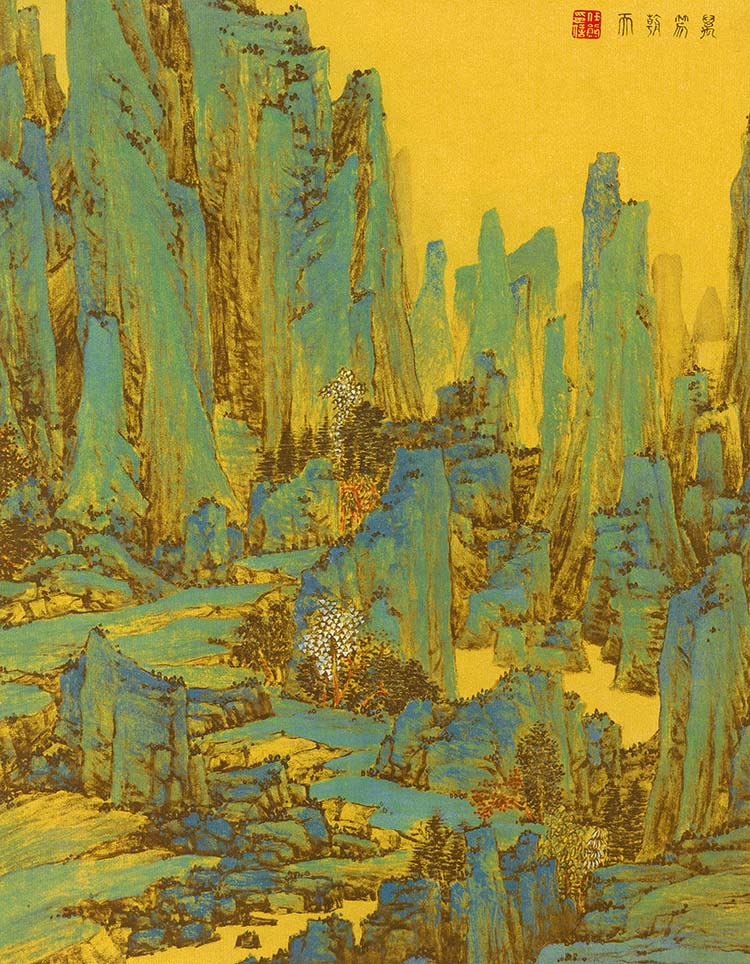 清 任熊 十万图册1万笏朝天