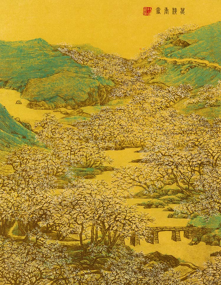 清 任熊 十万图册2万横香雪