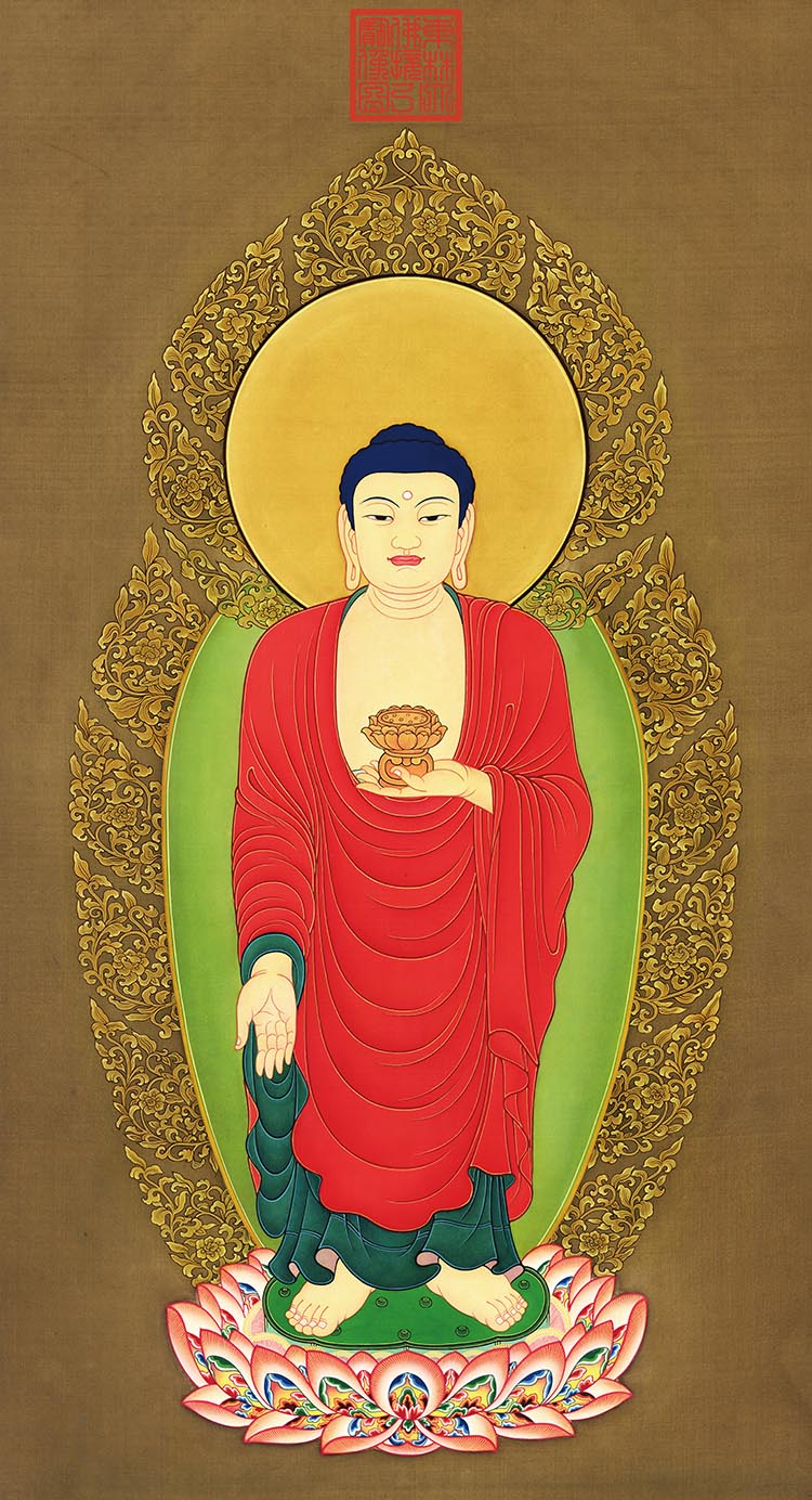 清 佚名 阿弥陀佛