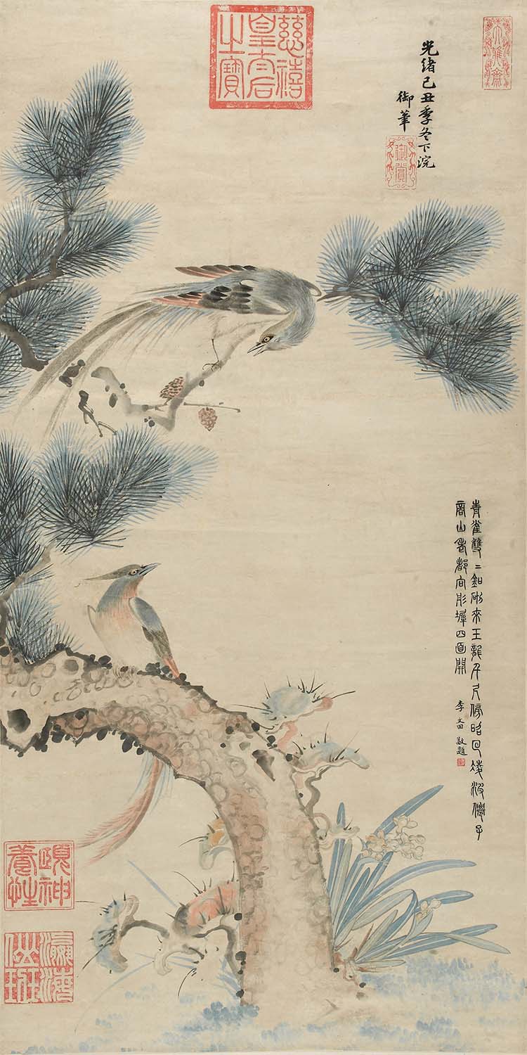 清 光绪 青松绶带图