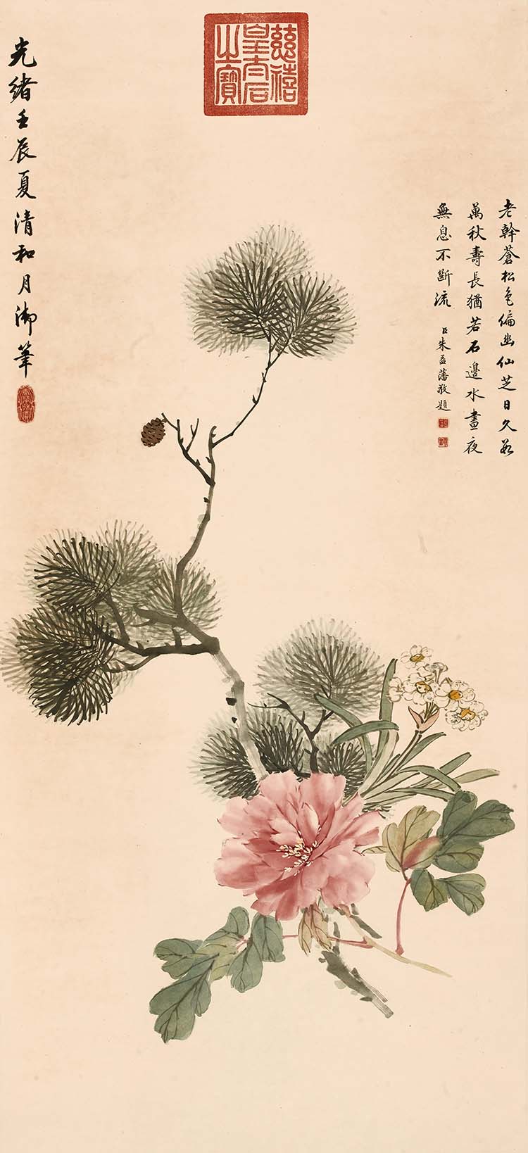 清 光绪 枞树牡丹图