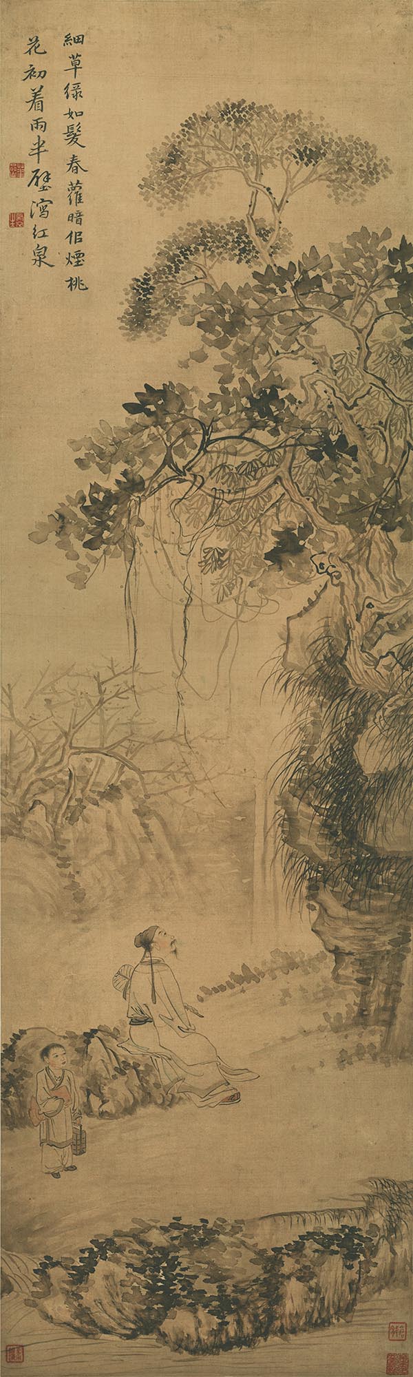 清 华喦 观泉图