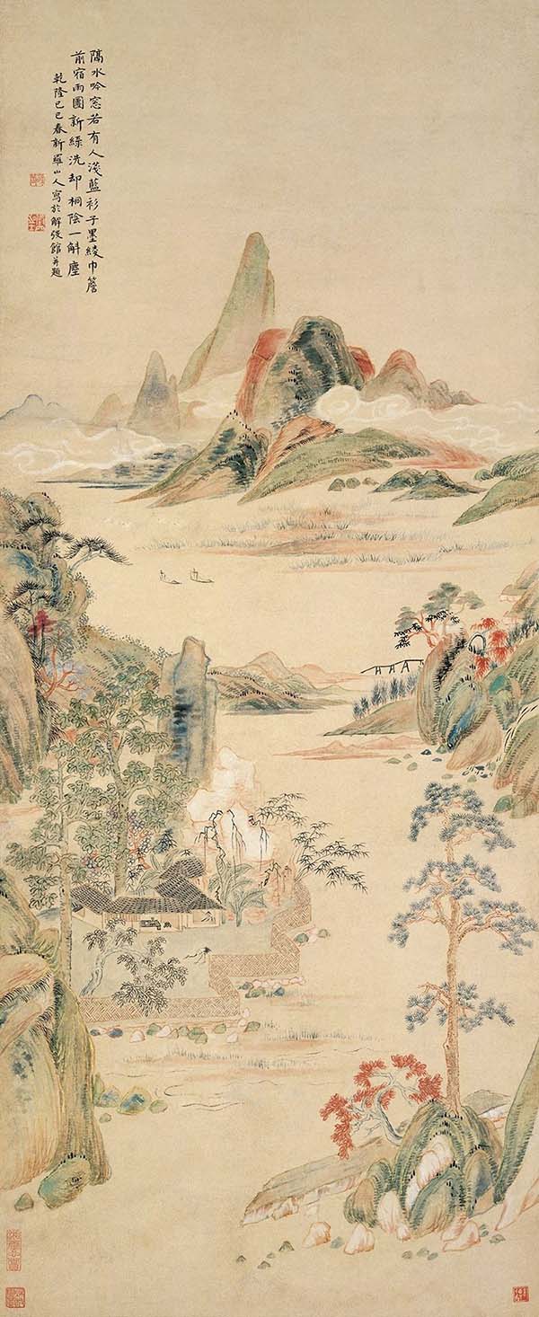 清 华喦 隔水吟窗图轴