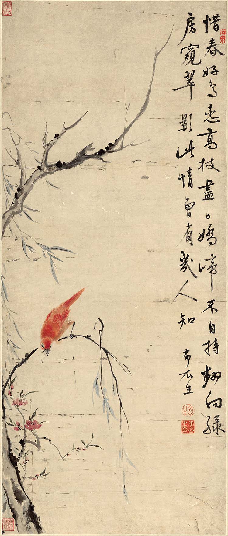 清 华喦 高枝好鸟图