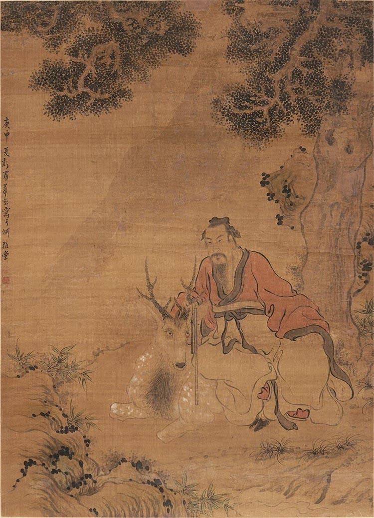 清 华嵒 柏下仙鹿图