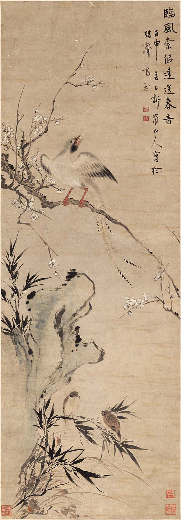 清 华嵒 梅竹春音图