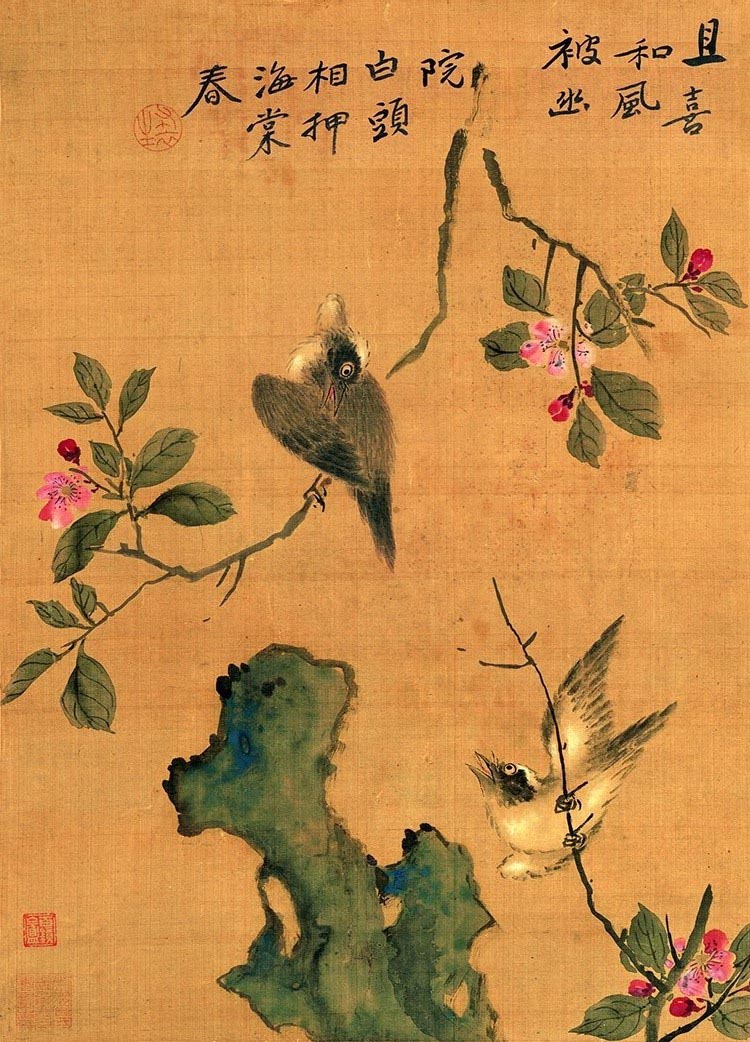 清 华嵒 海棠白头图