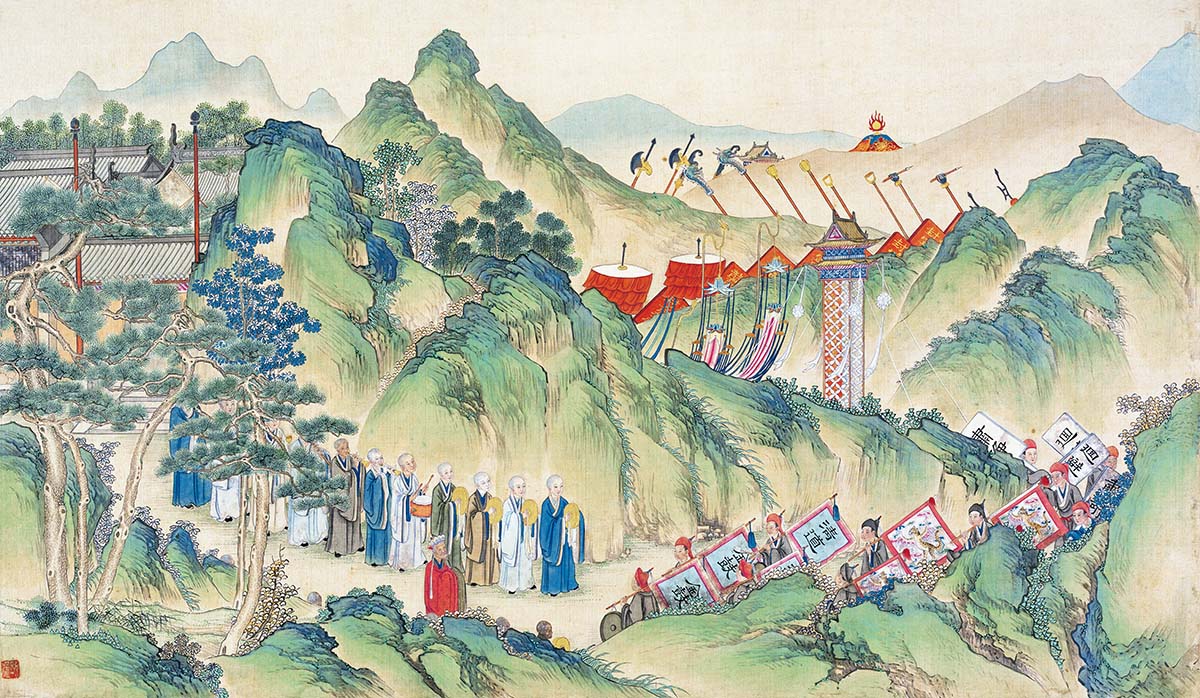 清 孙温 红楼梦图册16