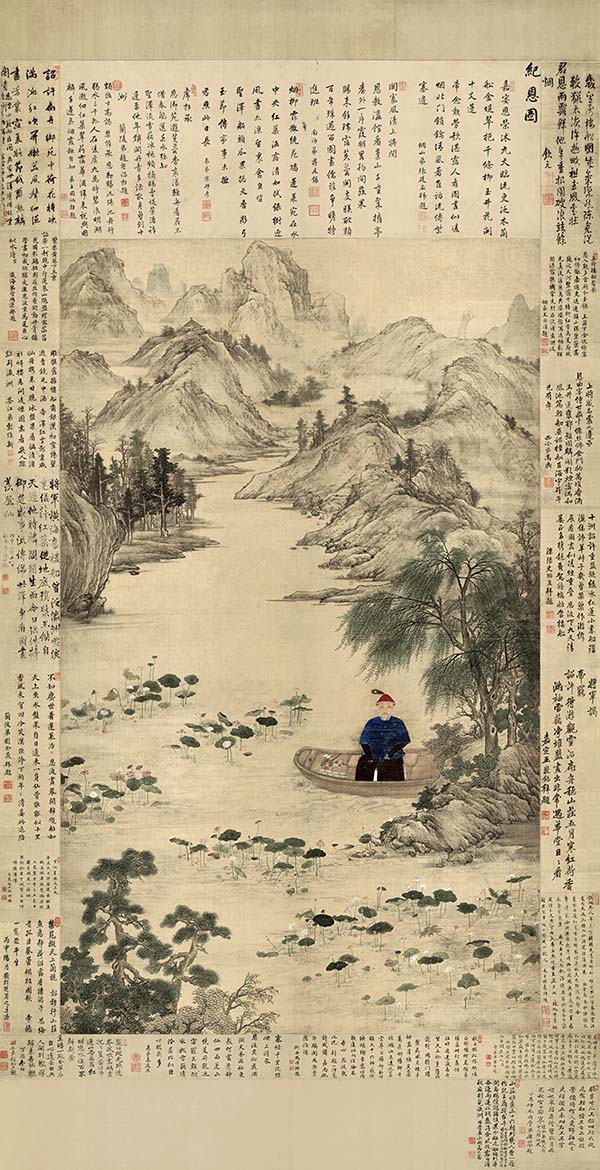 清 张伯龙 纪恩图