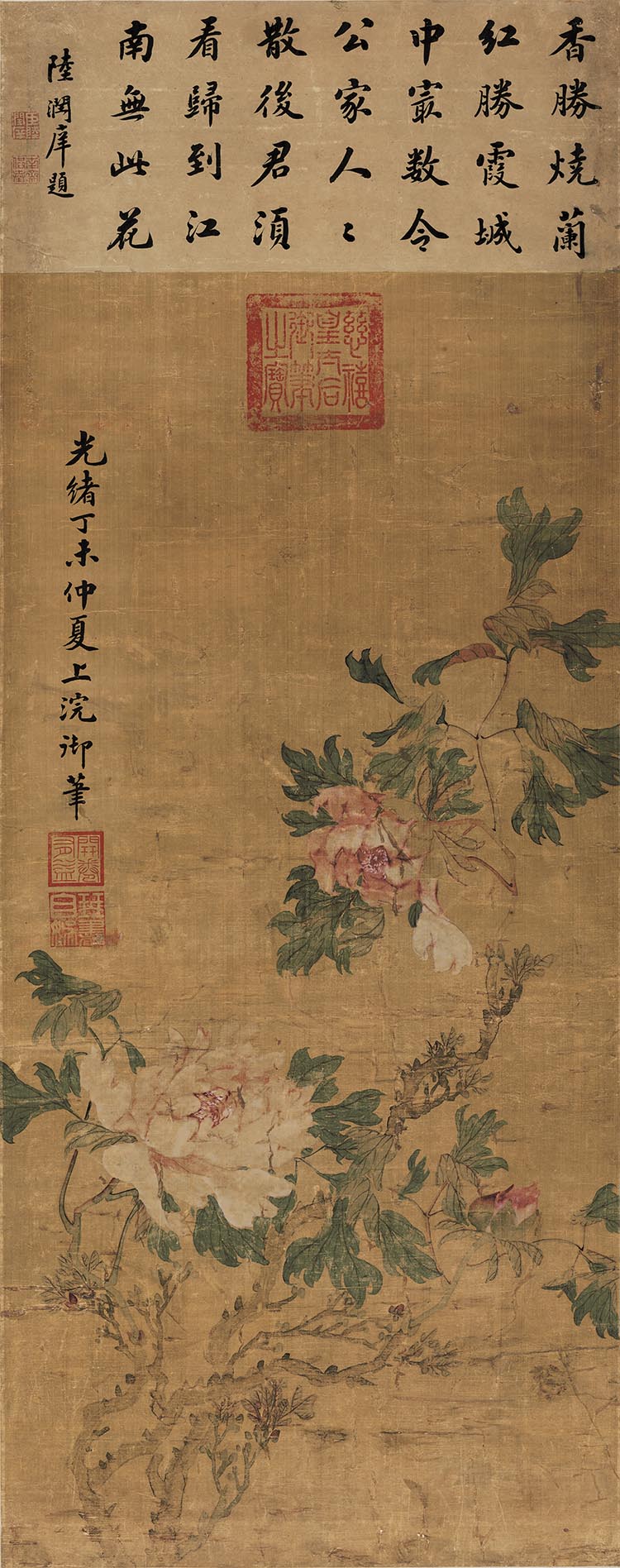 清 慈禧 牡丹图