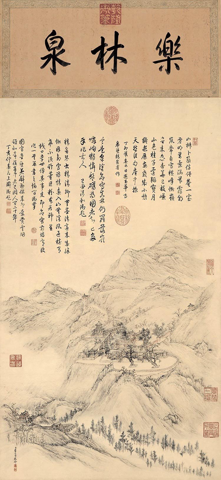 清 李士倬 皋涂精舍图