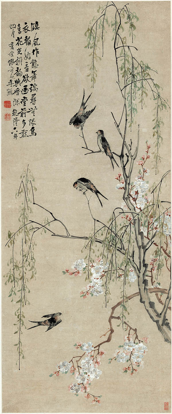 清 李鱓李觯 桃花柳燕图