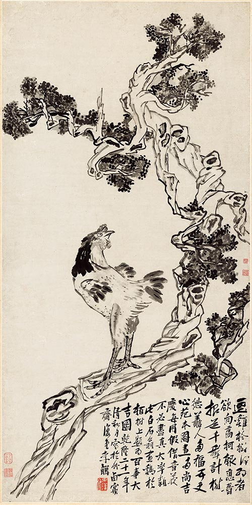 清 李禅 百事大吉图