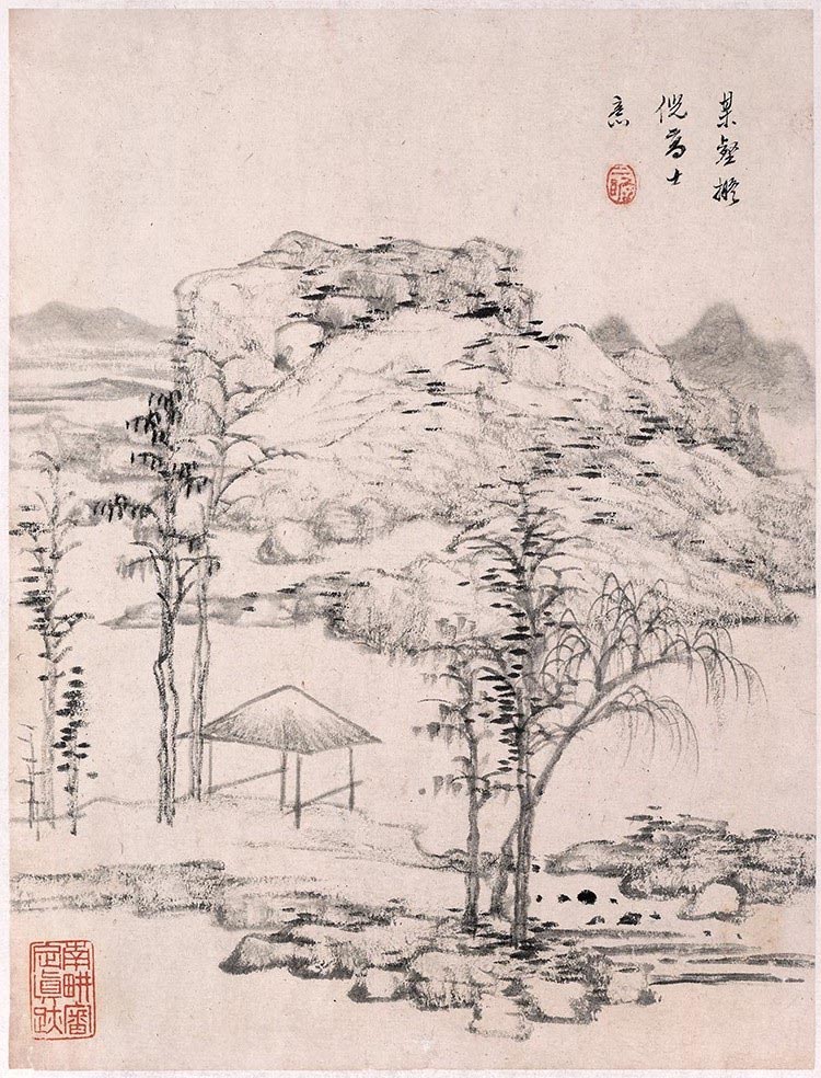 清 查士标-书画图册-02山水